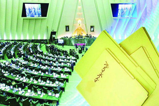 پیشنهاد های الحاقی حجت الاسلام پژمان فر به لایحه بودجه سال ۱۳۹۵