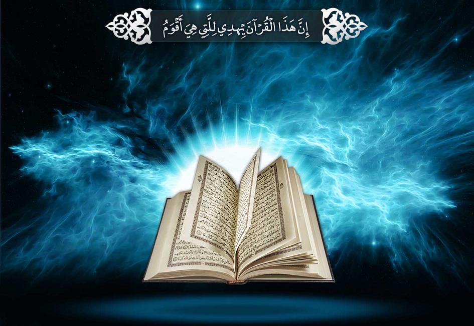 توسل به قرآن راه برون‌رفت از تهدیدات نرم دشمن است