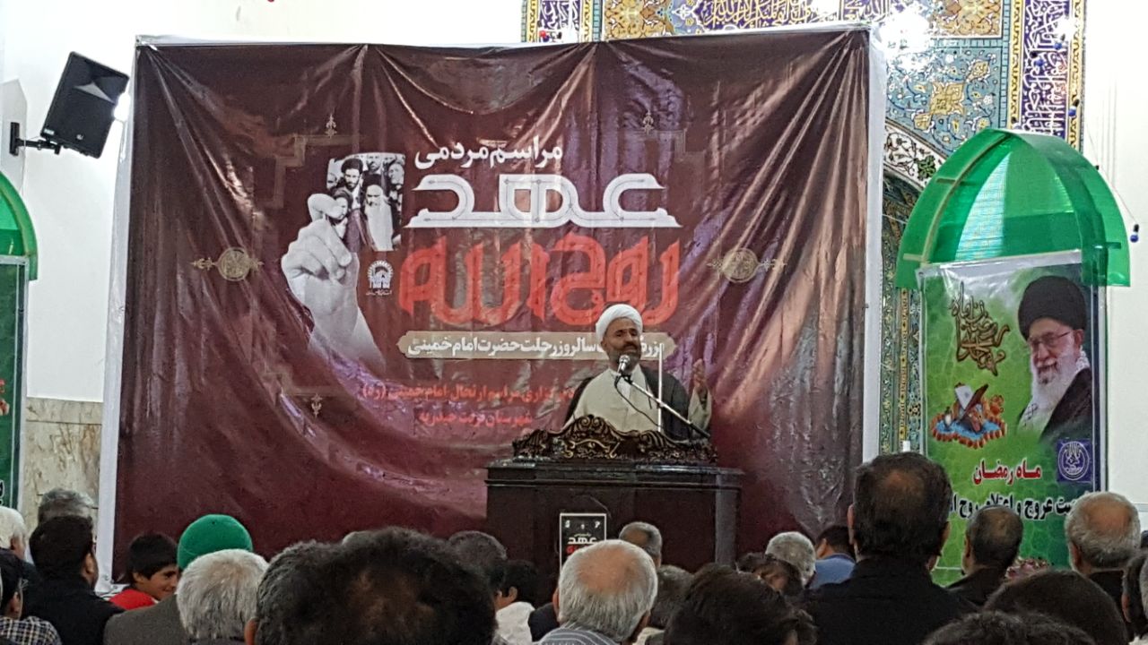 رئیس کمیسیون فرهنگی در تربت حیدریه: امام(ره) بر خلاف بسیاری از جریان ها، اسلام را راه نجات می دانست