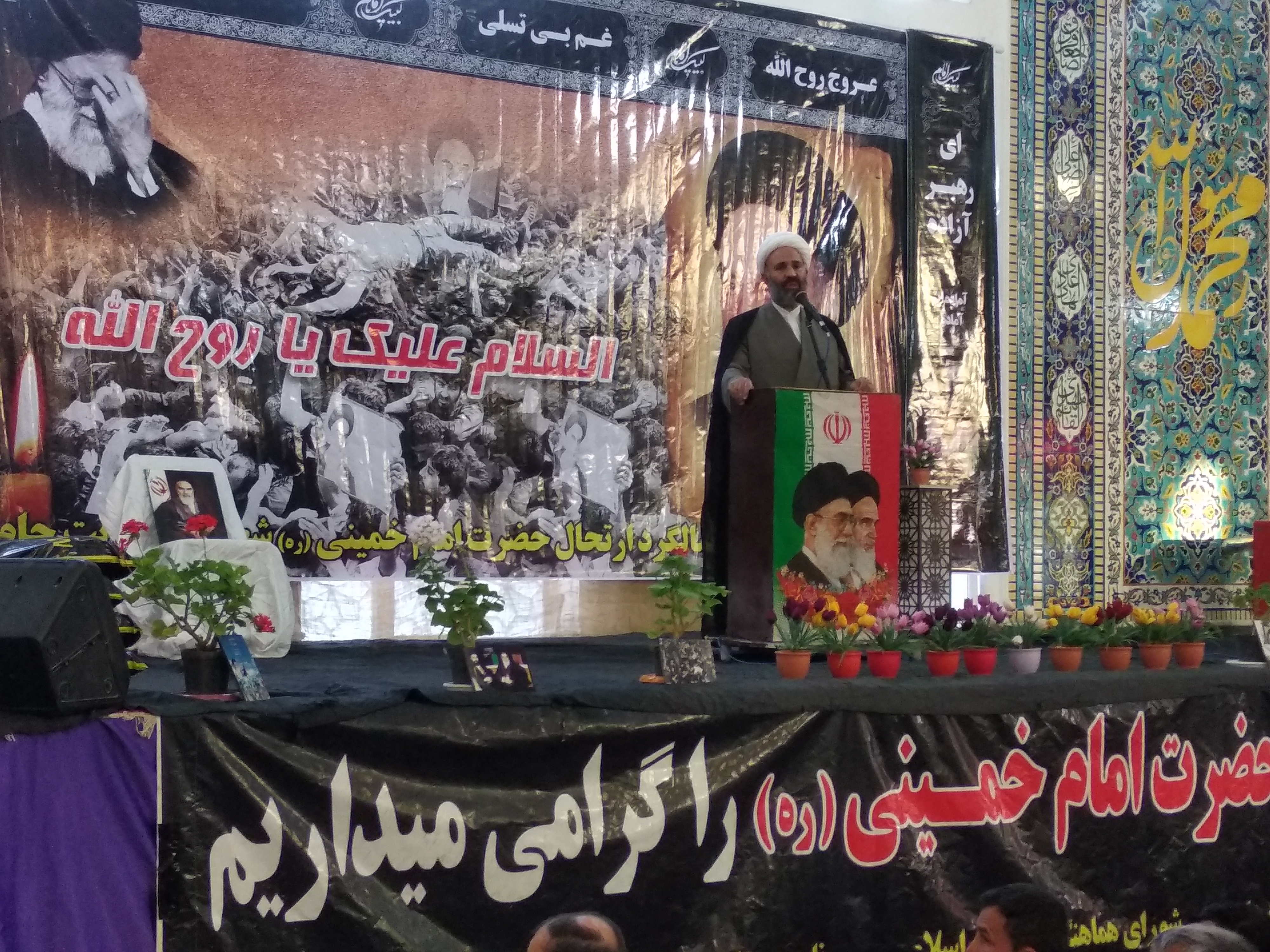 سخنرانی حجت‌الاسلام و المسلمین پژمان‌فر در اجتماع بزرگ مردم تربت حیدریه