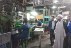بازدید حجت الاسلام پژمان فر از کارخانه رینگ سازی مشهد