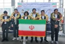 افتخار آفرینی دانش آموزان مشهدی در المپیاد جهانی ریاضی ۲۰۲۵ استرالیا