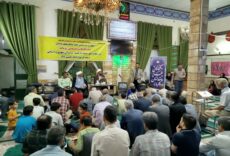 یکصد و سیزدهمین هفته ملاقات‌های مردمی حجت‌الاسلام والمسلمین پژمانفر در محلات شهر مشهد در  محله امام خمینی(ره)