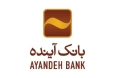 وزارت اطلاعات اسناد لازم برای برخورد با متخلفان بانک آینده از بدو تاسیس را فراهم کند